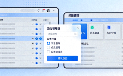 纸飞机中文电脑版文件上传对话框界面截图，展示选择文件与压缩选项